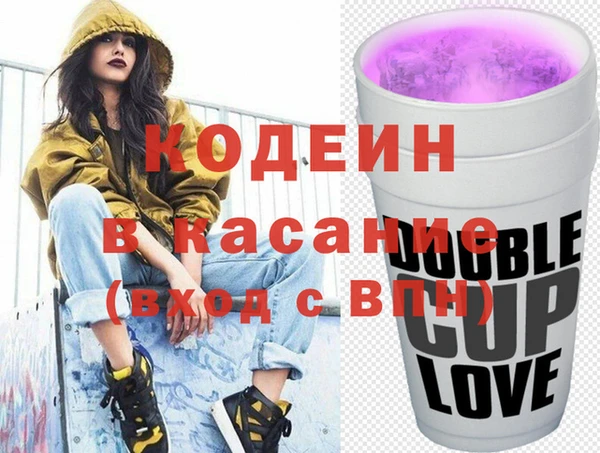 mix Вязники