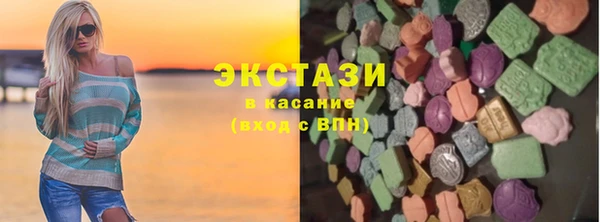 mix Вязники